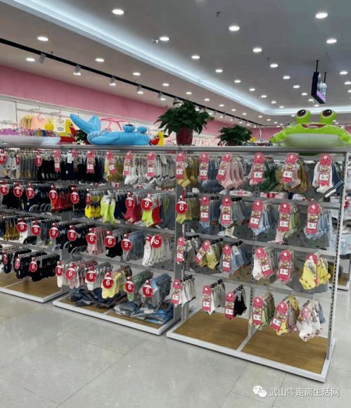 衣品之家服裝批發(fā)城盛大開業(yè)，百分之百中獎(jiǎng)與超級(jí)大獎(jiǎng)等你來拿